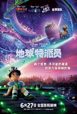 久草最新视频